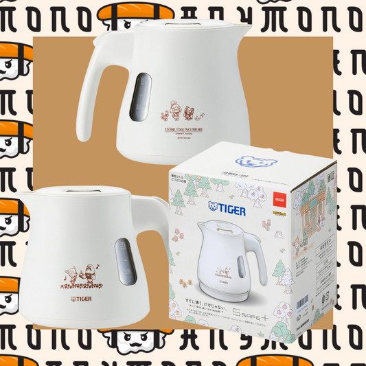 Animal Crossing Electric Kettle