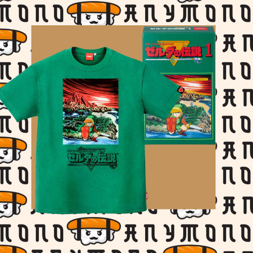 The Legend of Zelda T-Shirt